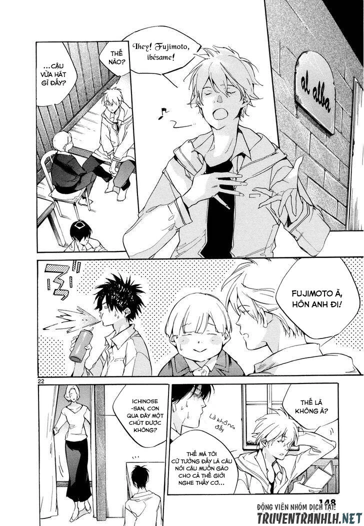 Tetsugaku Letra Chapter 26 - 25