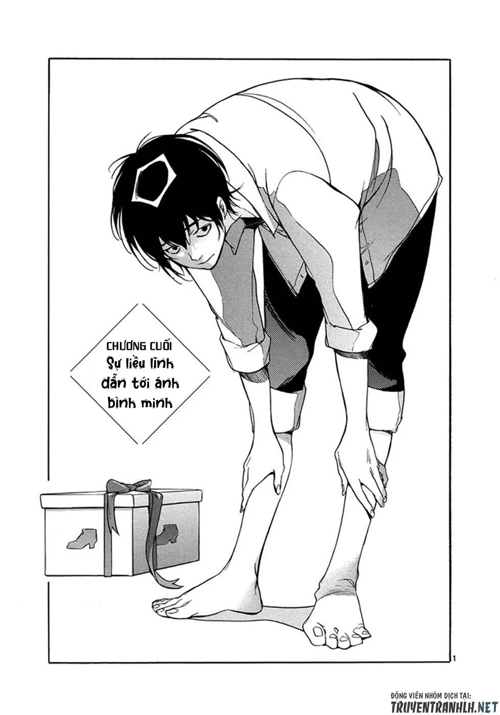 Tetsugaku Letra Chapter 27 - 4