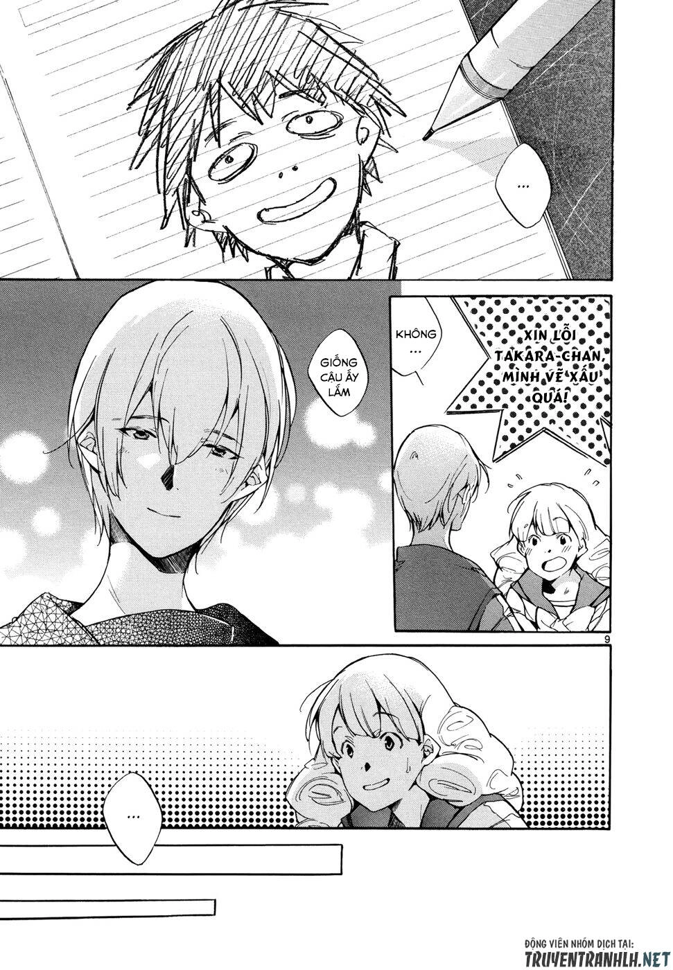 Tetsugaku Letra Chapter 27 - 12