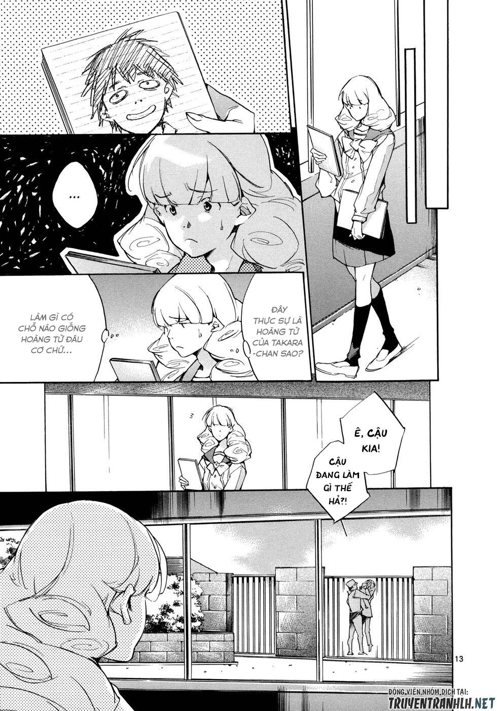 Tetsugaku Letra Chapter 27 - 16