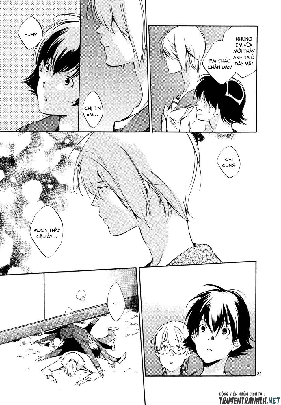 Tetsugaku Letra Chapter 27 - 24