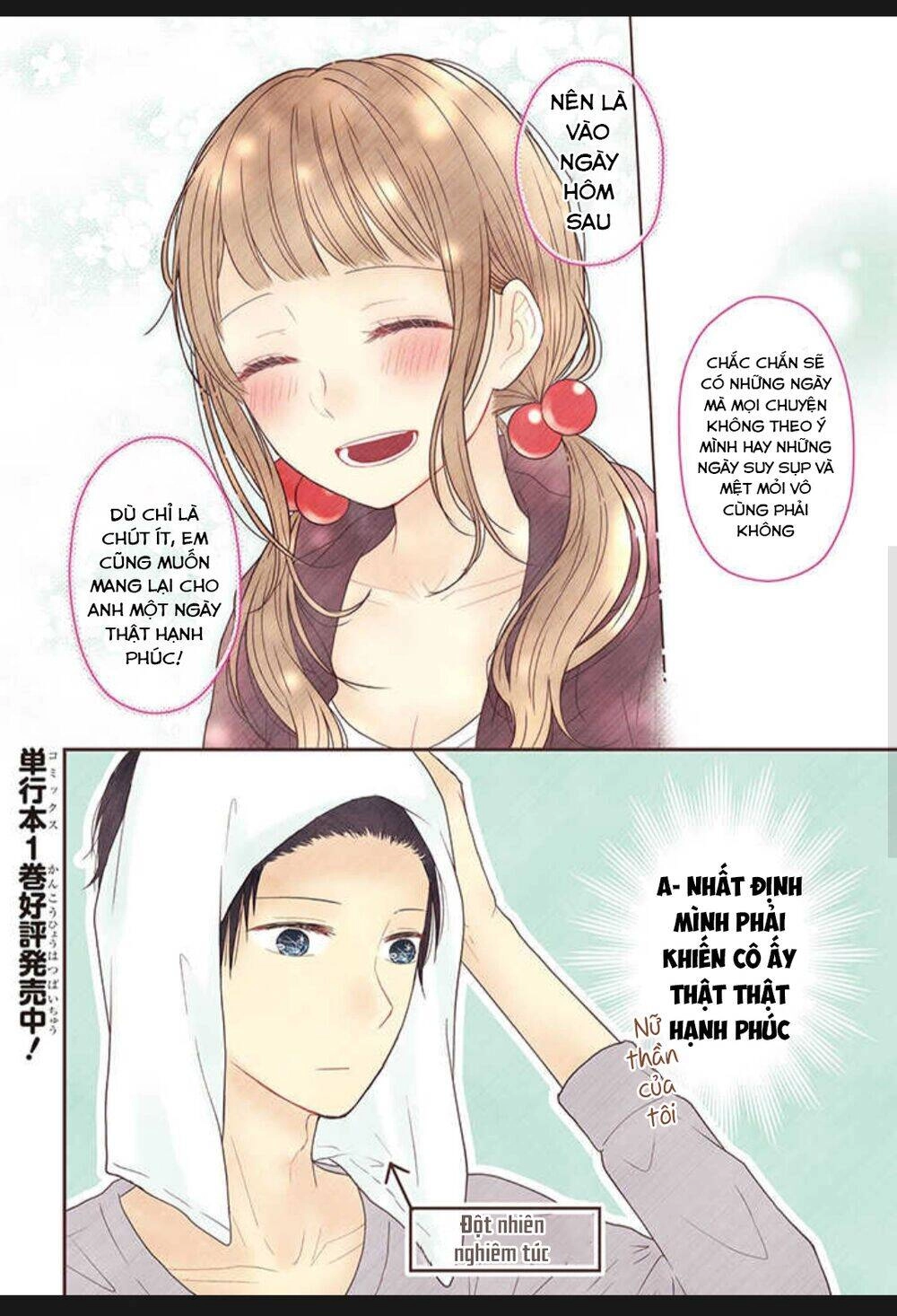 Bạn Gái Tôi Ấm Áp Tựa Như Một Chiếc Mền Chapter 3 - 6