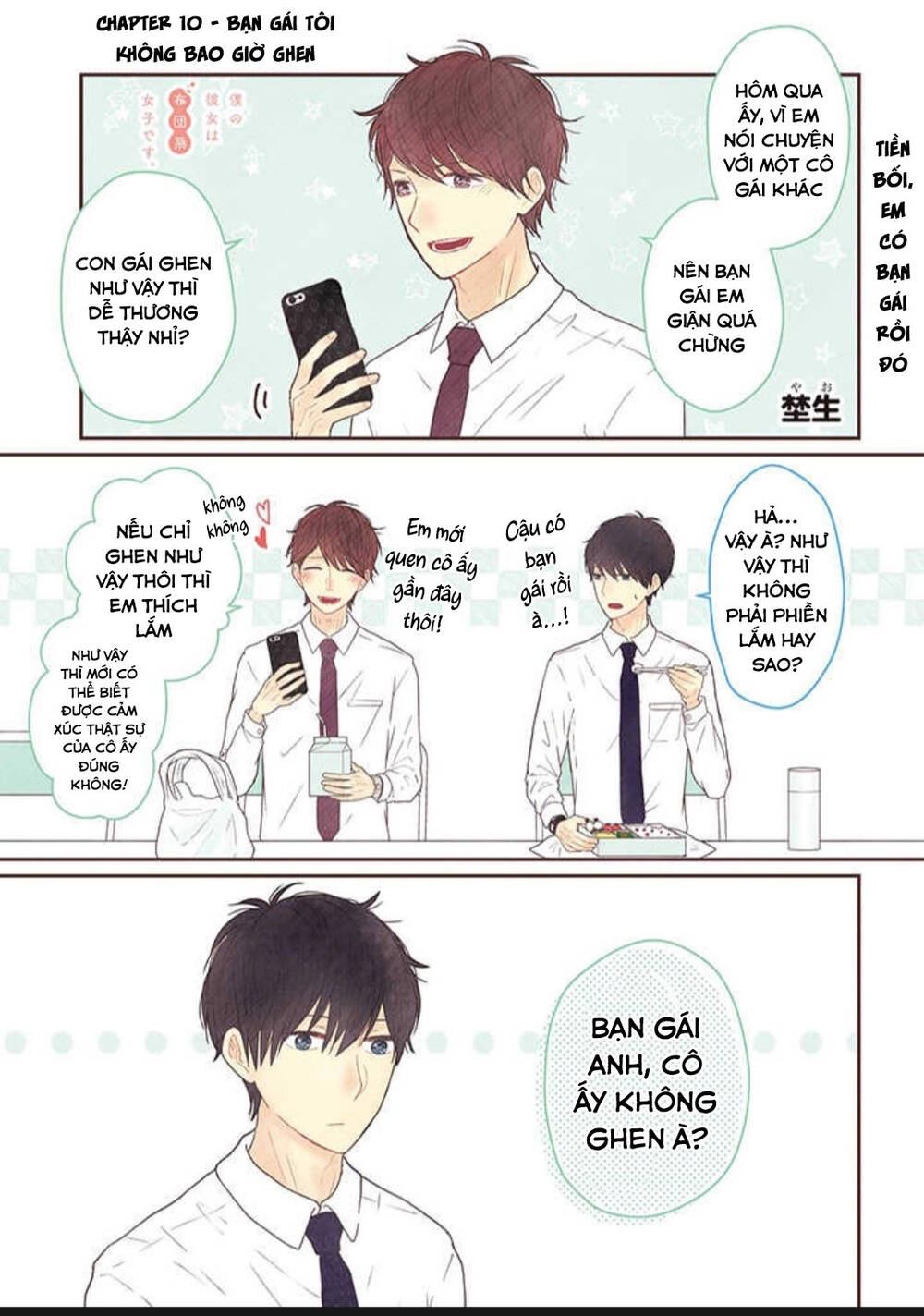 Bạn Gái Tôi Ấm Áp Tựa Như Một Chiếc Mền Chapter 10 - 4