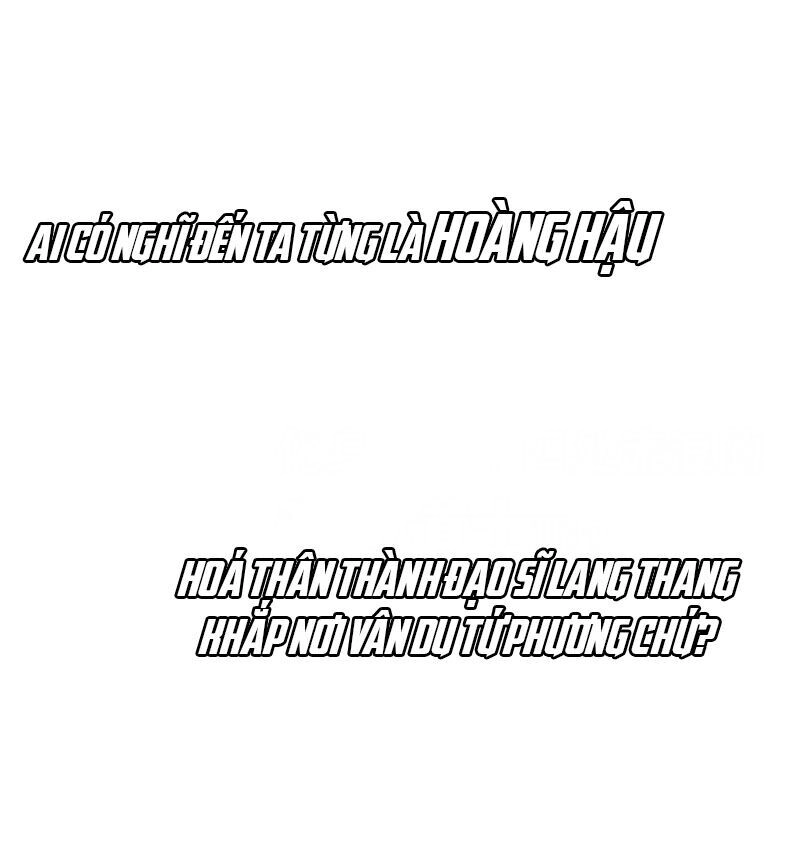 Bệ Hạ Nhà Ta Muốn Hại Quốc Chapter 3 - 13