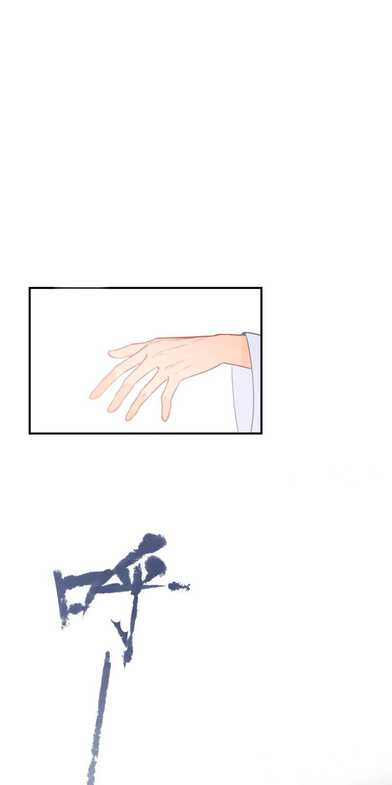 Bệ Hạ Nhà Ta Muốn Hại Quốc Chapter 3 - 33