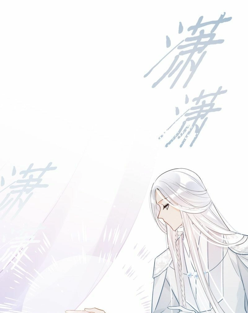 Bệ Hạ Nhà Ta Muốn Hại Quốc Chapter 9 - 12