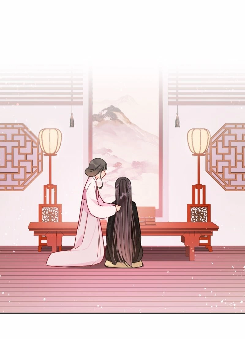 Bệ Hạ Nhà Ta Muốn Hại Quốc Chapter 11 - 14