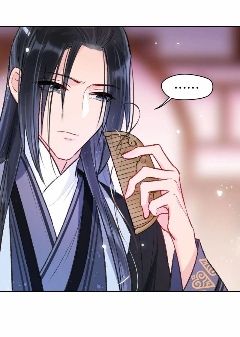 Bệ Hạ Nhà Ta Muốn Hại Quốc Chapter 11 - 25