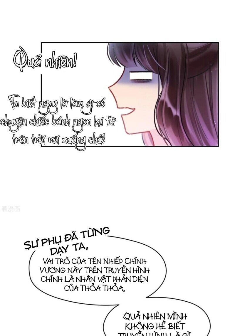 Bệ Hạ Nhà Ta Muốn Hại Quốc Chapter 13 - 4