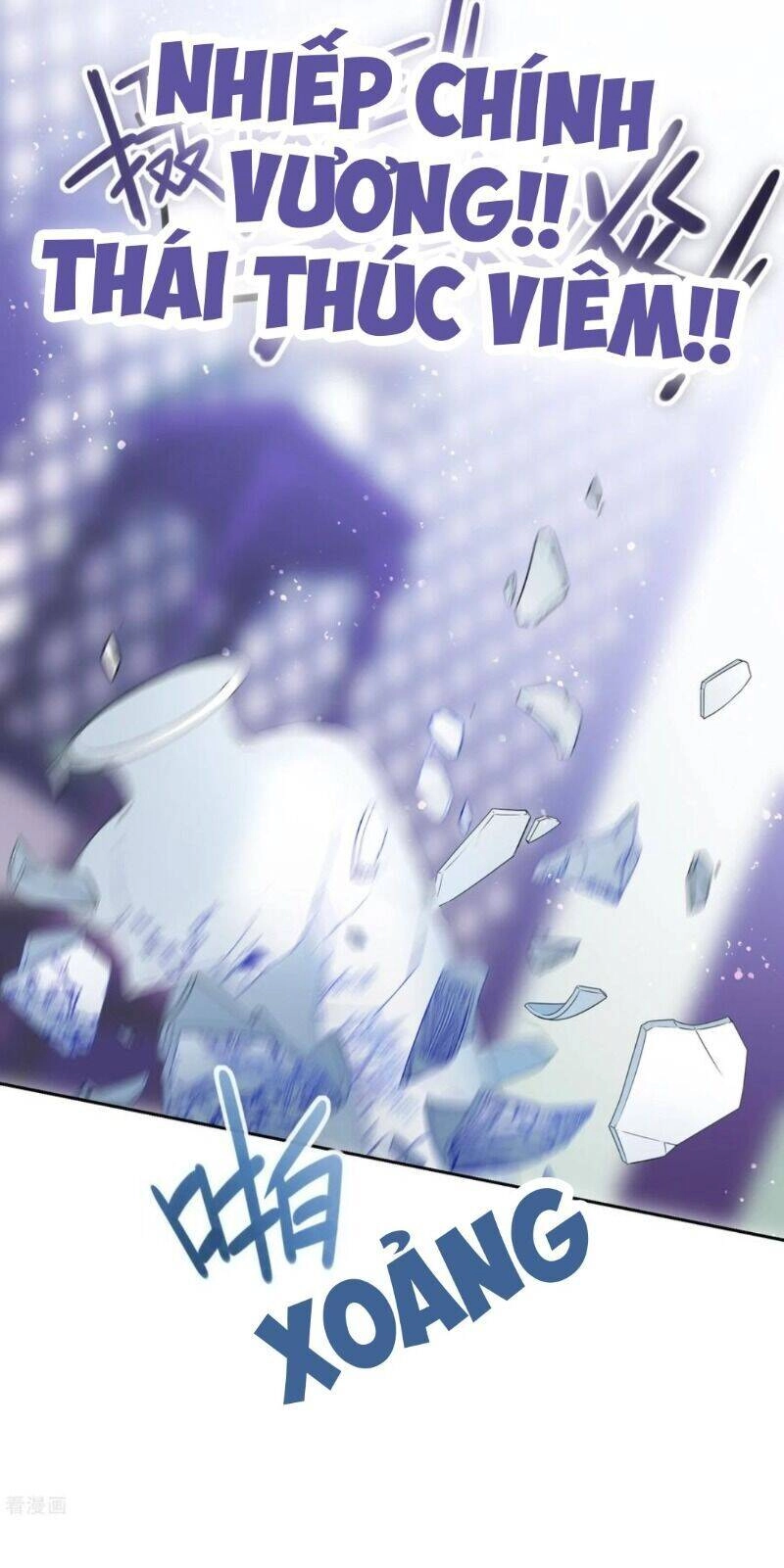 Bệ Hạ Nhà Ta Muốn Hại Quốc Chapter 13 - 18