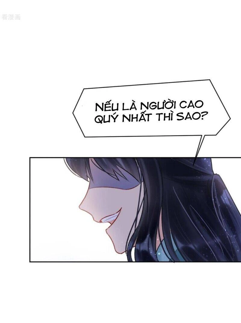 Bệ Hạ Nhà Ta Muốn Hại Quốc Chapter 19 - 17