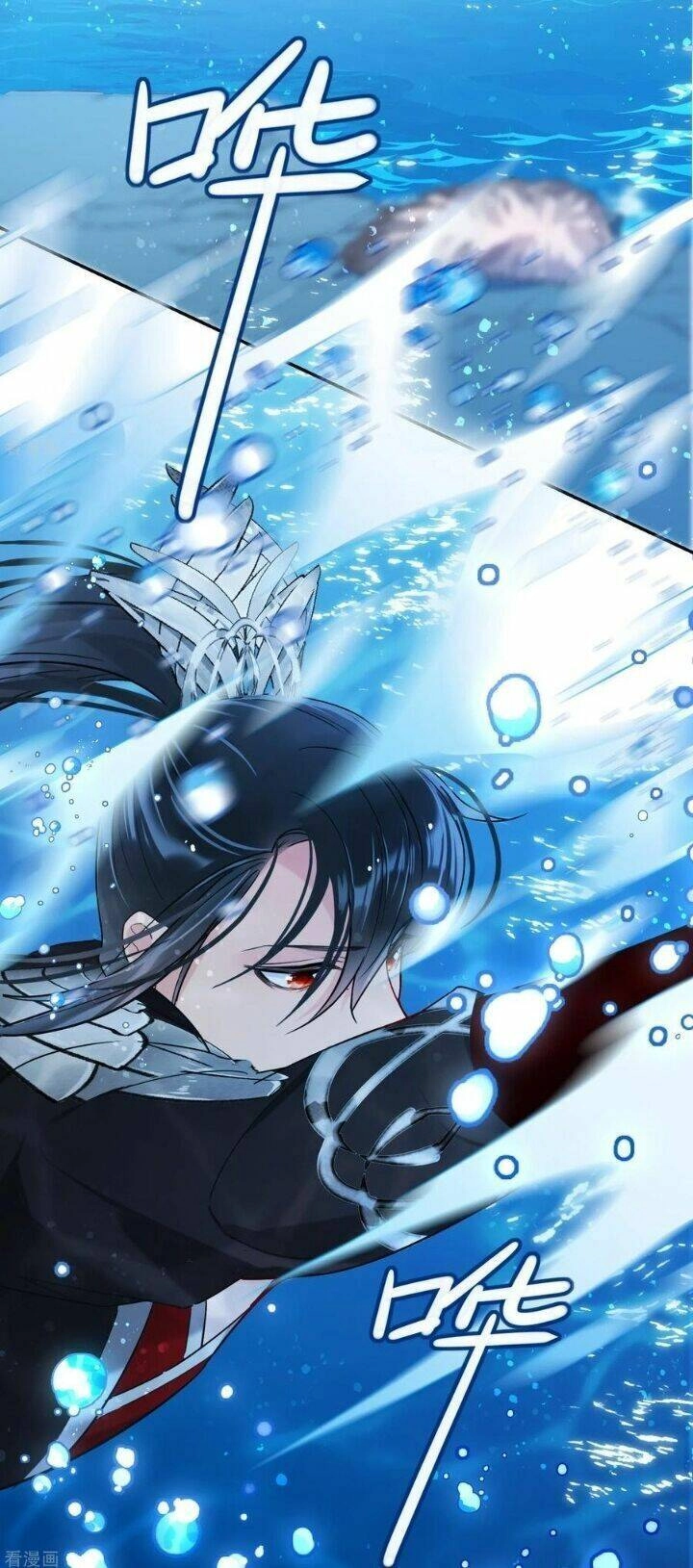 Bệ Hạ Nhà Ta Muốn Hại Quốc Chapter 22 - 6