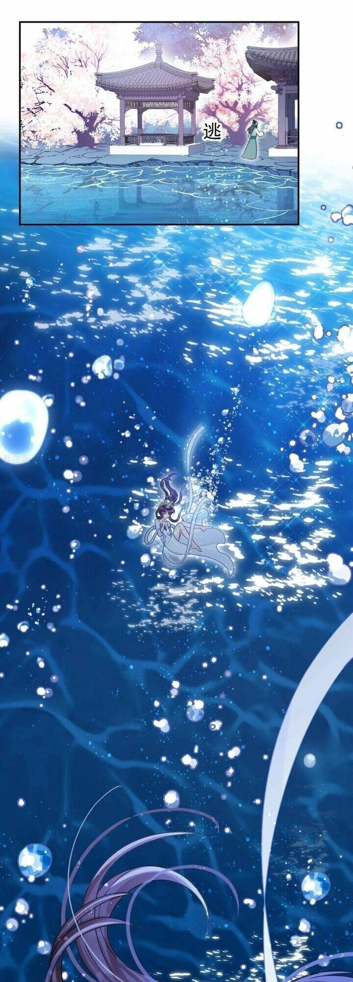 Bệ Hạ Nhà Ta Muốn Hại Quốc Chapter 22 - 9