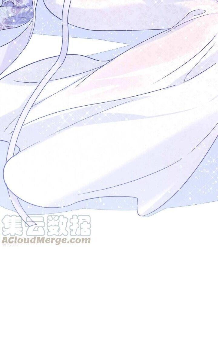 Bệ Hạ Nhà Ta Muốn Hại Quốc Chapter 23 - 5