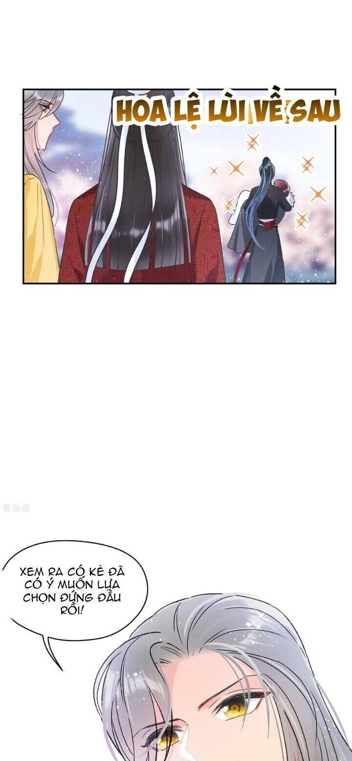 Bệ Hạ Nhà Ta Muốn Hại Quốc Chapter 23 - 14