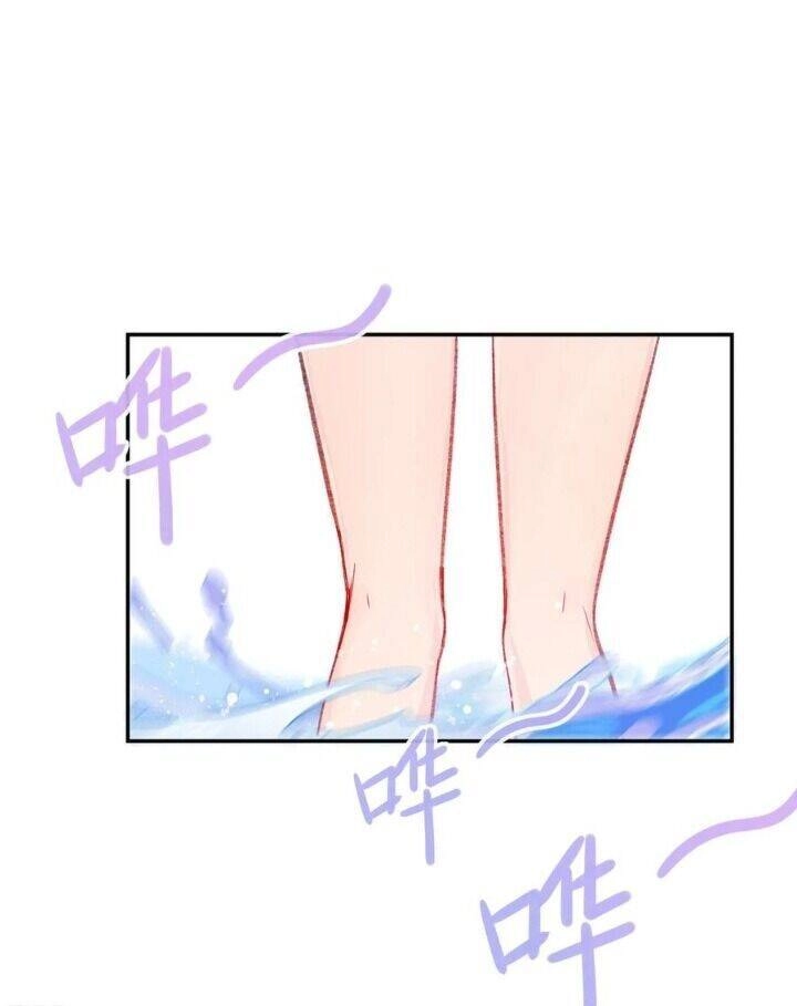 Bệ Hạ Nhà Ta Muốn Hại Quốc Chapter 23 - 19