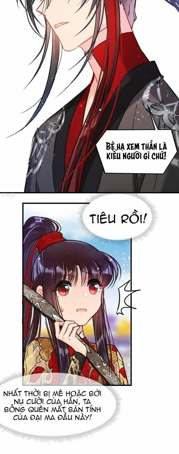 Bệ Hạ Nhà Ta Muốn Hại Quốc Chapter 38 - 17