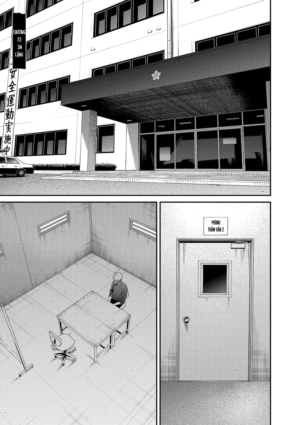 Vậy Để Tôi Giết Chúng Thay Cậu Nhé? Chapter 72 - 8