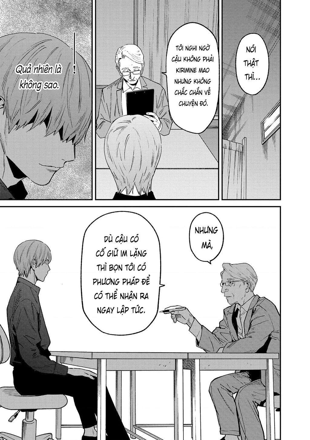 Vậy Để Tôi Giết Chúng Thay Cậu Nhé? Chapter 72 - 14