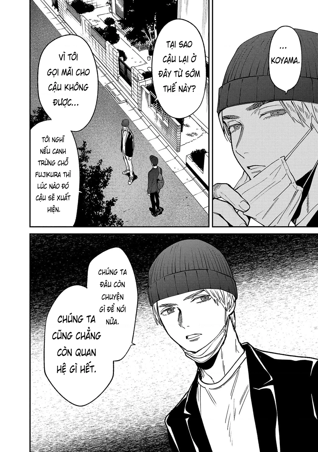 Vậy Để Tôi Giết Chúng Thay Cậu Nhé? Chapter 72 - 17