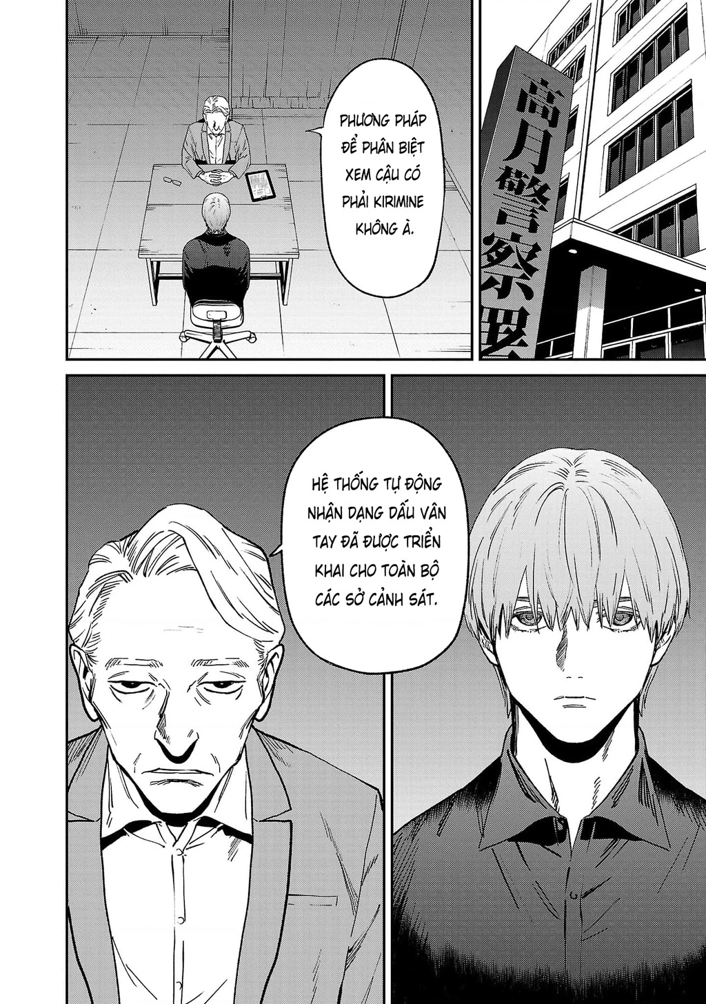 Vậy Để Tôi Giết Chúng Thay Cậu Nhé? Chapter 73 - 5