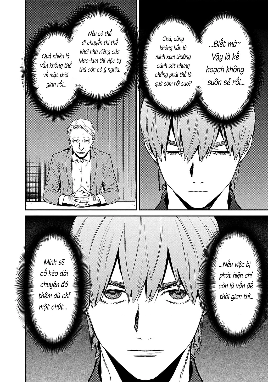 Vậy Để Tôi Giết Chúng Thay Cậu Nhé? Chapter 73 - 7