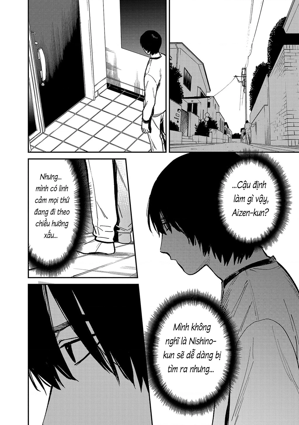 Vậy Để Tôi Giết Chúng Thay Cậu Nhé? Chapter 73 - 13