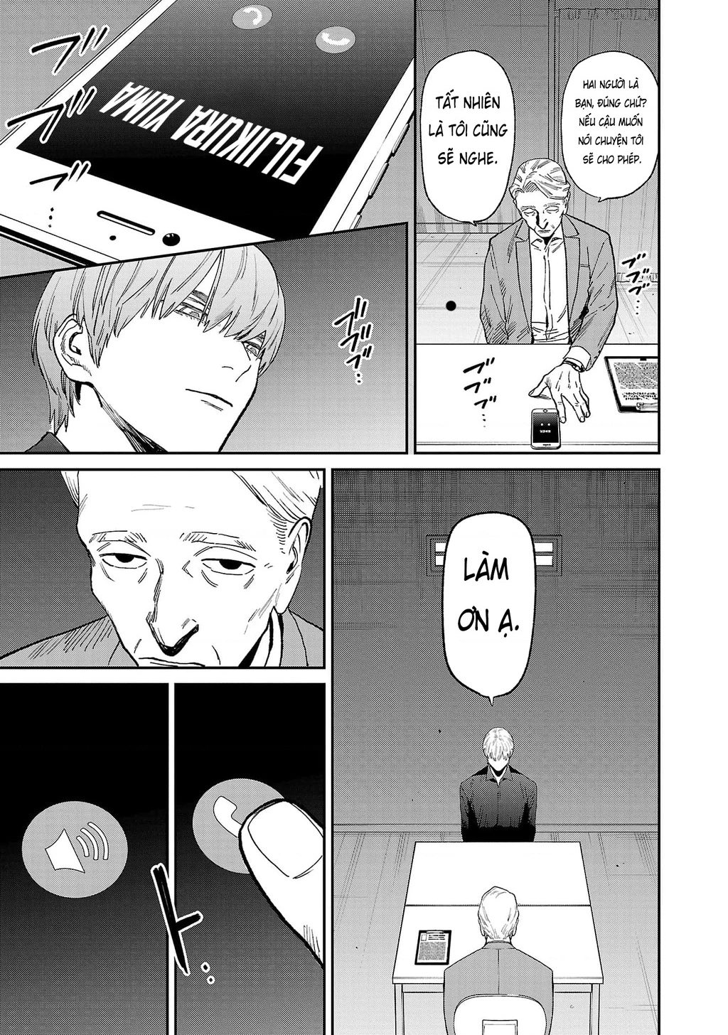 Vậy Để Tôi Giết Chúng Thay Cậu Nhé? Chapter 73 - 16