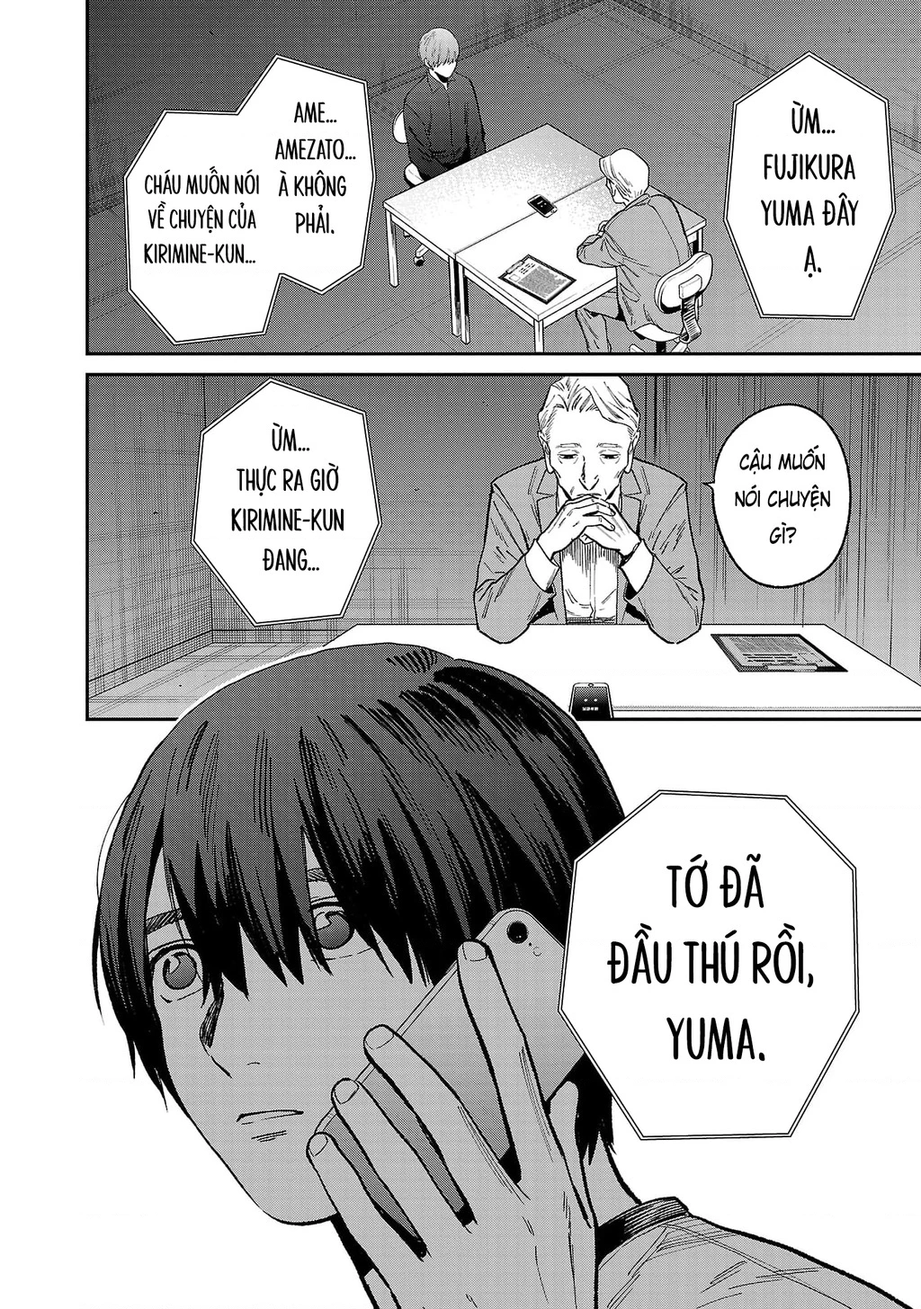 Vậy Để Tôi Giết Chúng Thay Cậu Nhé? Chapter 73 - 17