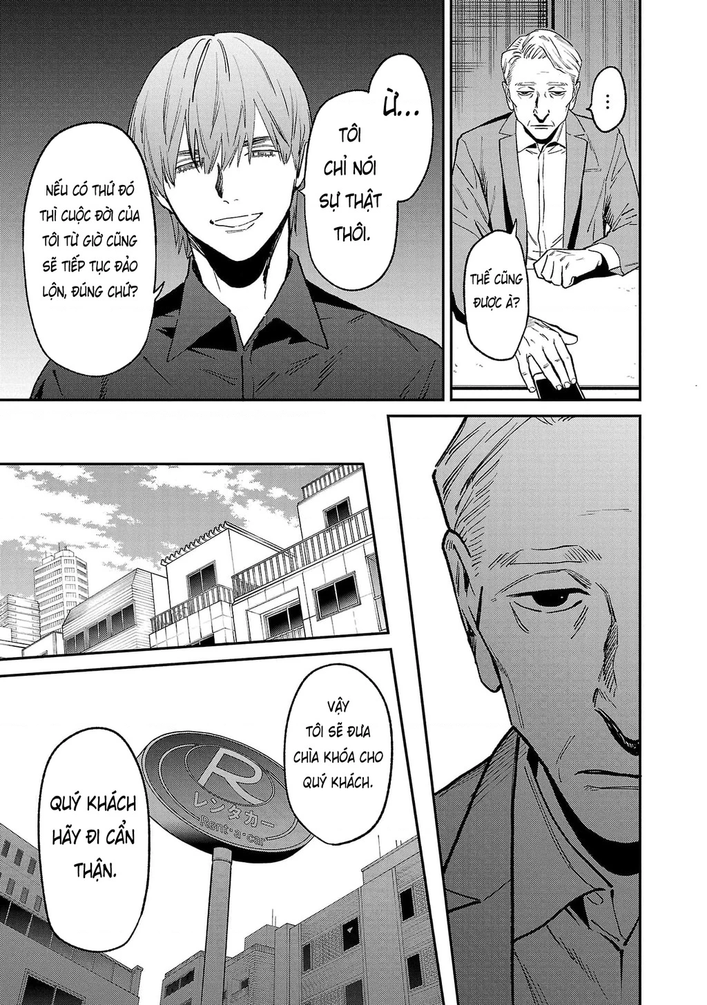 Vậy Để Tôi Giết Chúng Thay Cậu Nhé? Chapter 73 - 22