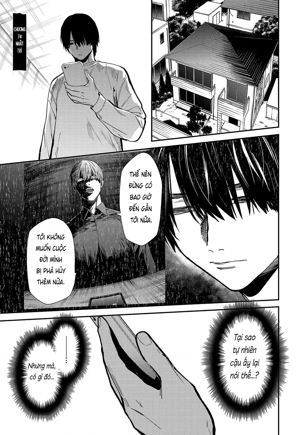 Vậy Để Tôi Giết Chúng Thay Cậu Nhé? Chapter 74 - 2