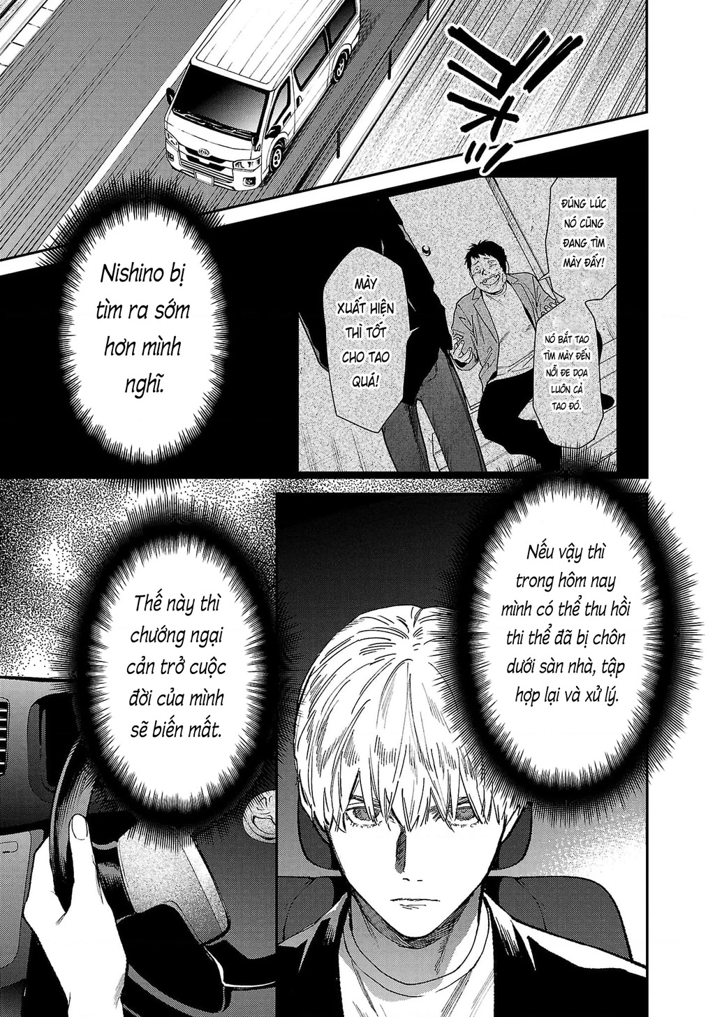 Vậy Để Tôi Giết Chúng Thay Cậu Nhé? Chapter 74 - 4