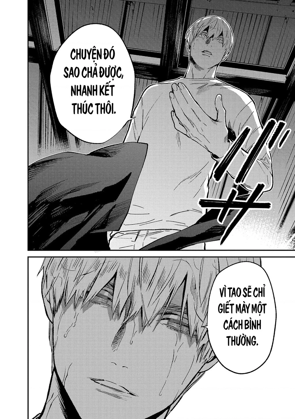 Vậy Để Tôi Giết Chúng Thay Cậu Nhé? Chapter 74 - 17