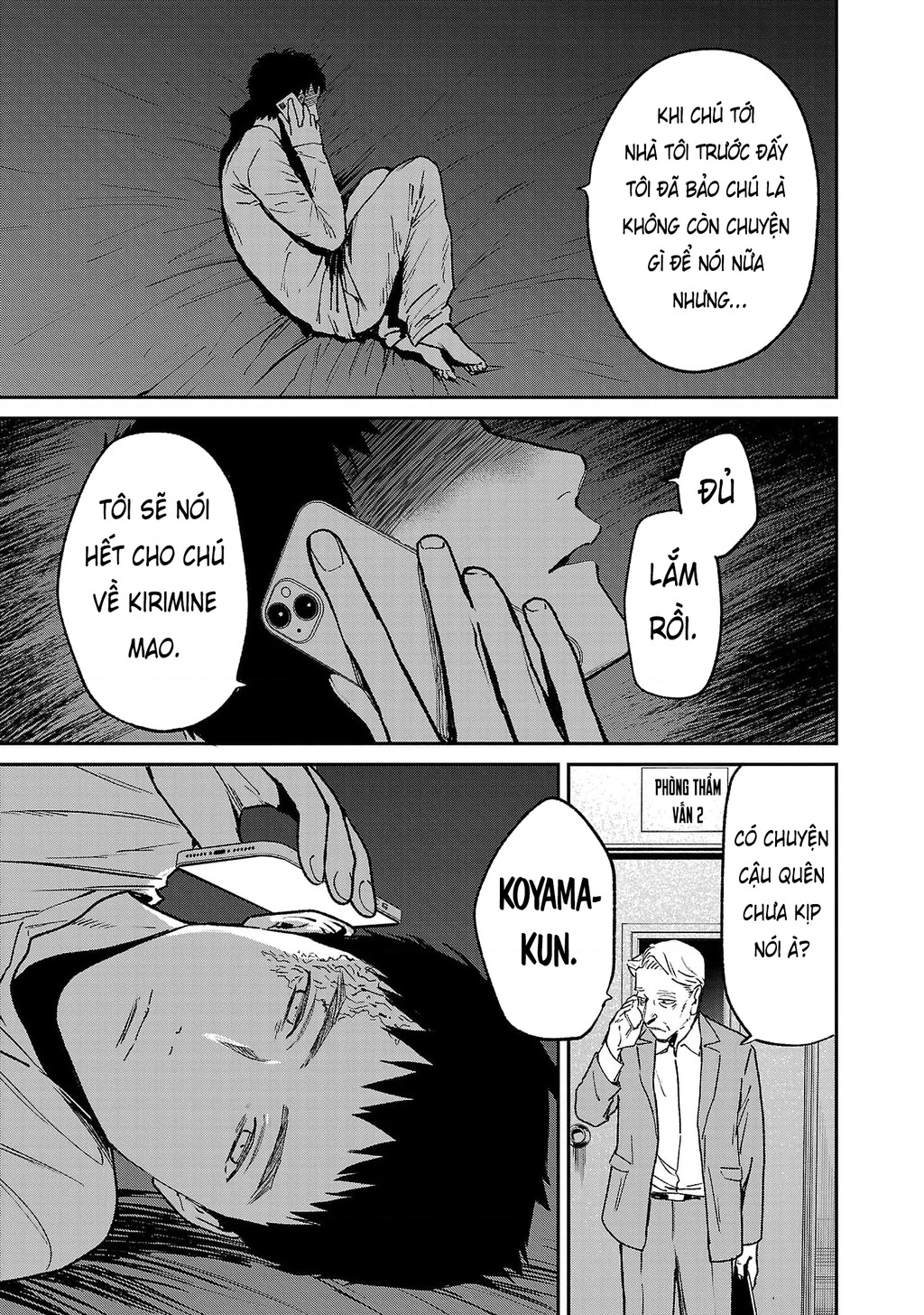 Vậy Để Tôi Giết Chúng Thay Cậu Nhé? Chapter 74 - 22