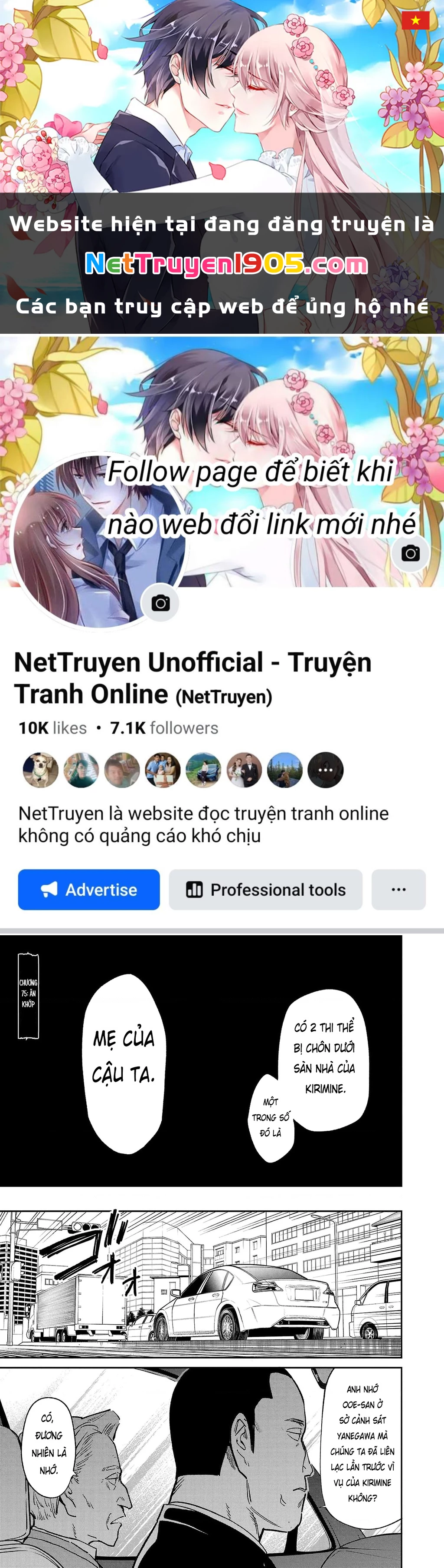 Vậy Để Tôi Giết Chúng Thay Cậu Nhé? Chapter 75 - 1