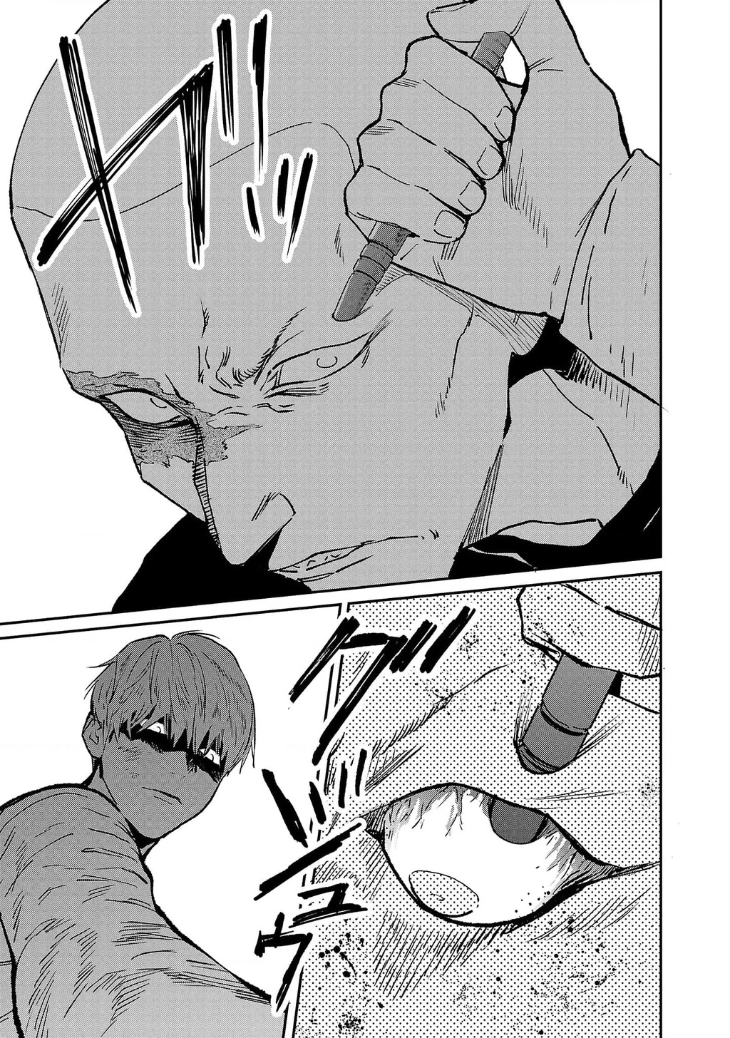 Vậy Để Tôi Giết Chúng Thay Cậu Nhé? Chapter 75 - 17