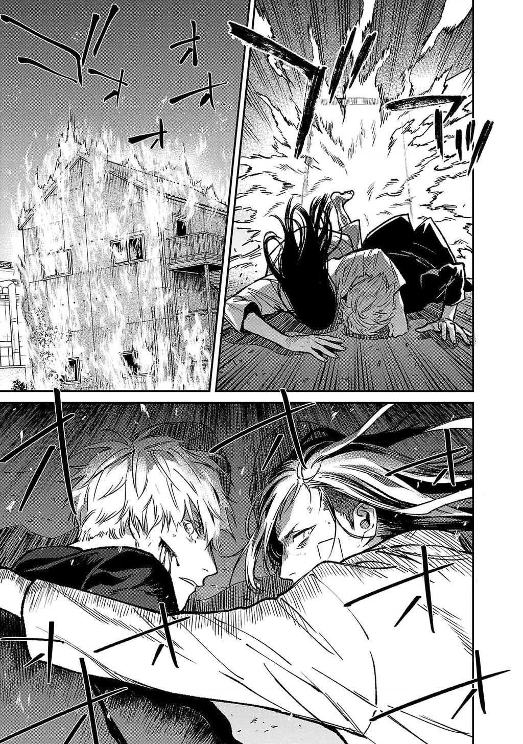 Vậy Để Tôi Giết Chúng Thay Cậu Nhé? Chapter 77 - 9