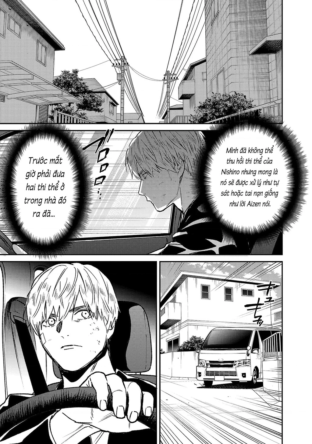 Vậy Để Tôi Giết Chúng Thay Cậu Nhé? Chapter 77 - 17