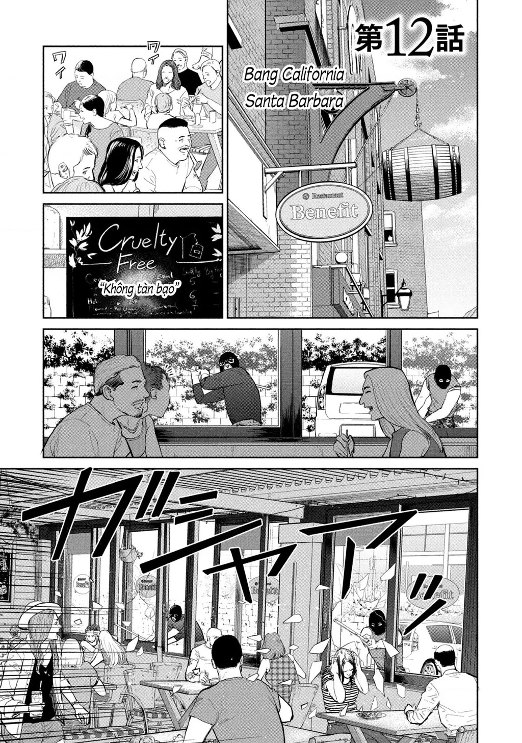 Vậy Để Tôi Giết Chúng Thay Cậu Nhé? Chapter 78 - 6