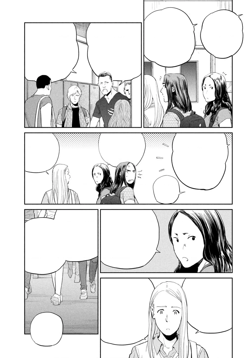 Vậy Để Tôi Giết Chúng Thay Cậu Nhé? Chapter 78 - 11