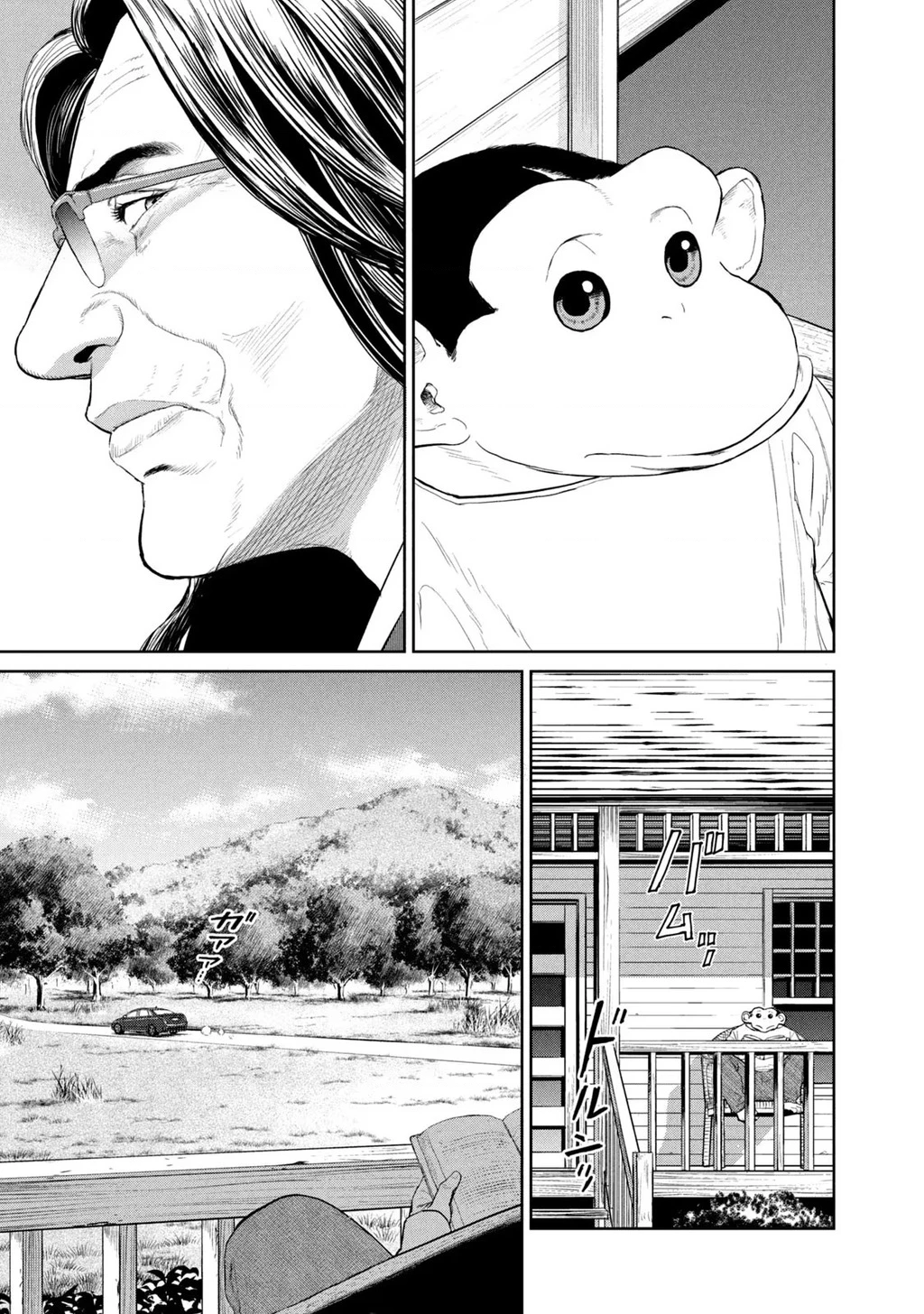 Vậy Để Tôi Giết Chúng Thay Cậu Nhé? Chapter 78 - 20