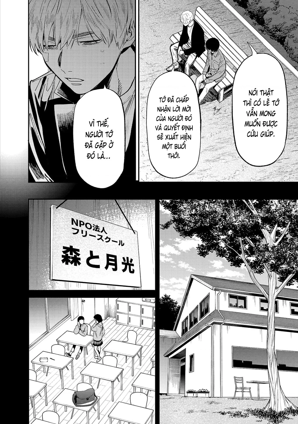 Vậy Để Tôi Giết Chúng Thay Cậu Nhé? Chapter 79 - 24