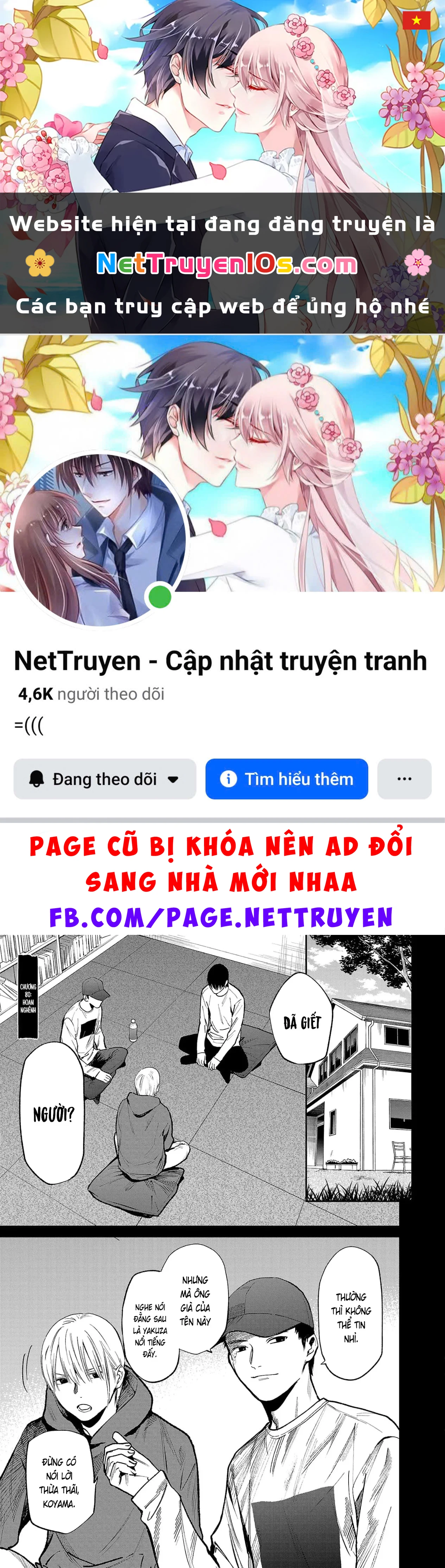 Vậy Để Tôi Giết Chúng Thay Cậu Nhé? Chapter  80 - 1