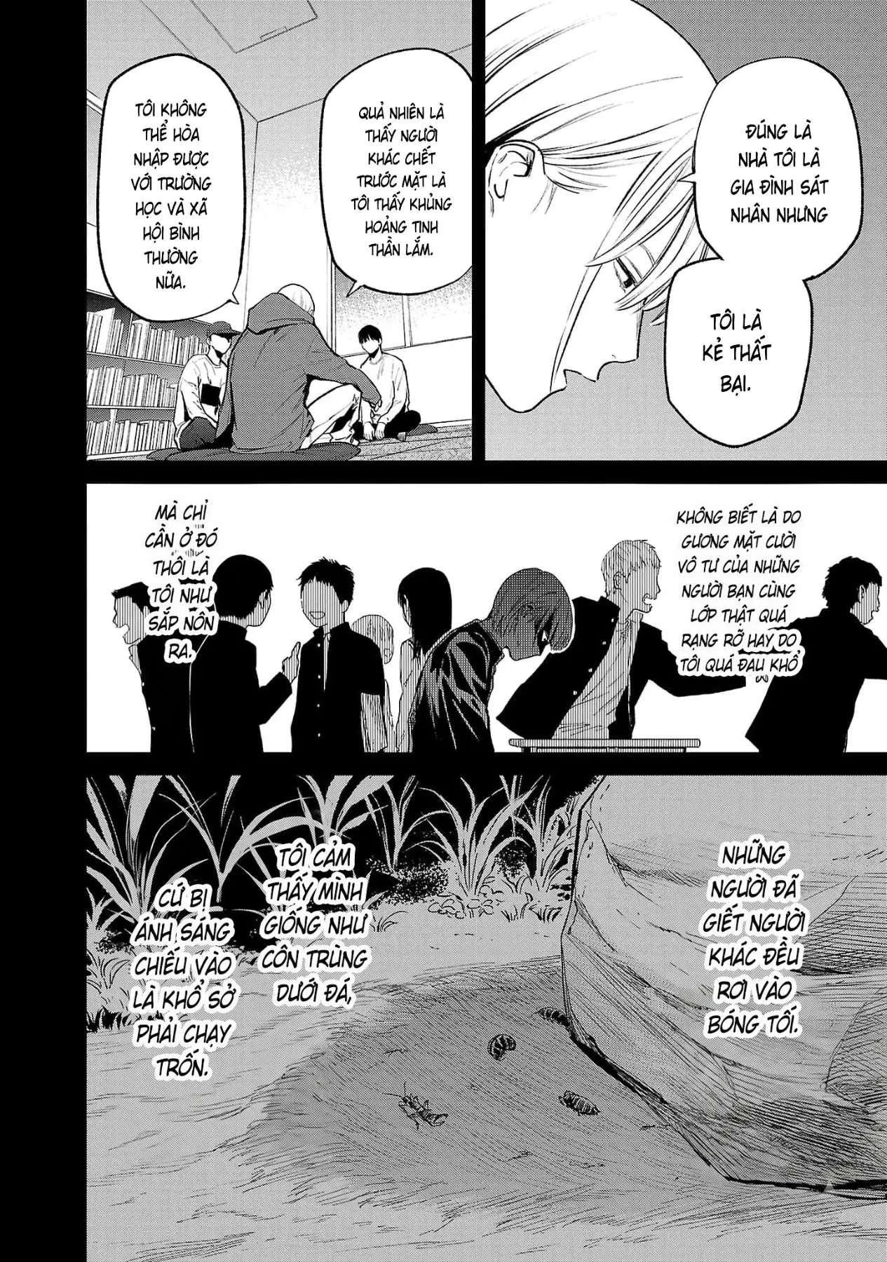 Vậy Để Tôi Giết Chúng Thay Cậu Nhé? Chapter  80 - 2