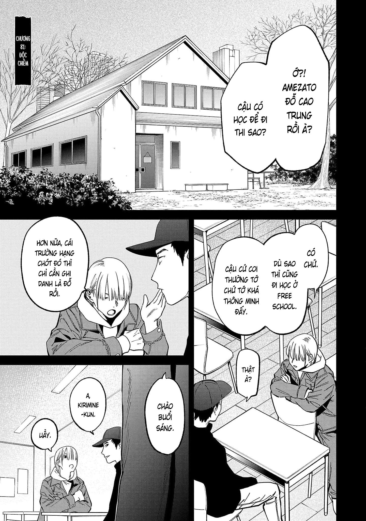 Vậy Để Tôi Giết Chúng Thay Cậu Nhé? Chapter 81 - 1