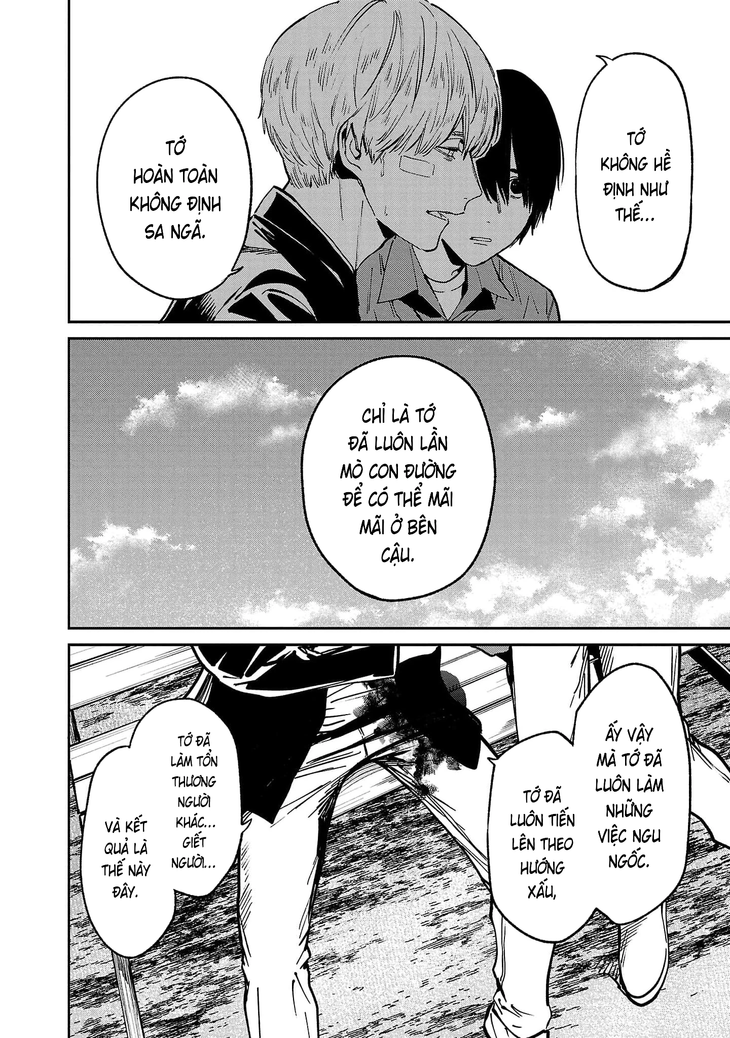 Vậy Để Tôi Giết Chúng Thay Cậu Nhé? Chapter 82 - 4