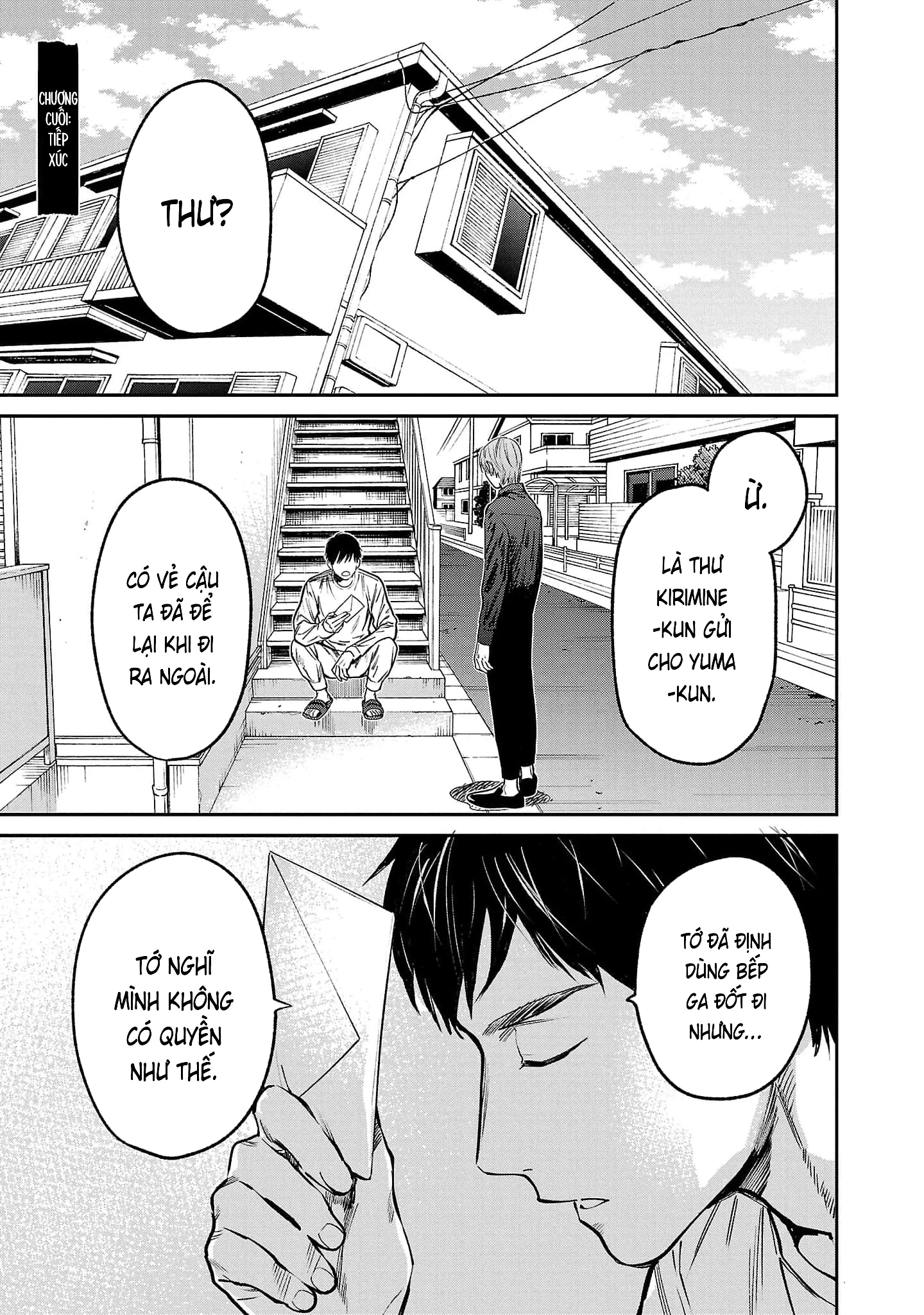 Vậy Để Tôi Giết Chúng Thay Cậu Nhé? Chapter 83 - 1
