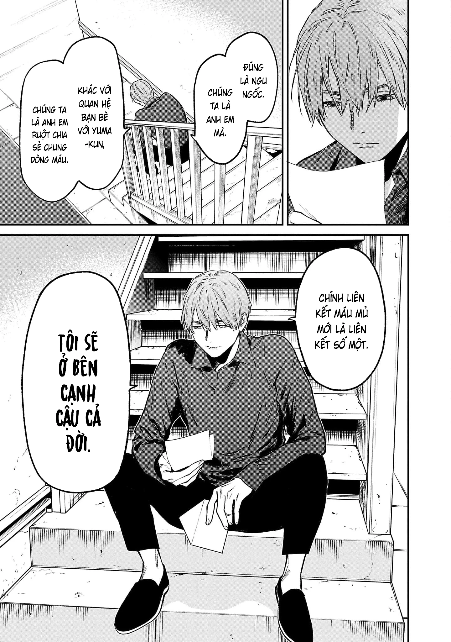 Vậy Để Tôi Giết Chúng Thay Cậu Nhé? Chapter 83 - 5