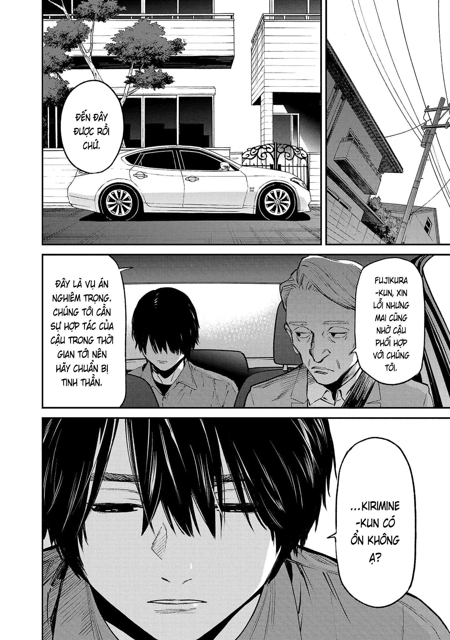 Vậy Để Tôi Giết Chúng Thay Cậu Nhé? Chapter 83 - 6