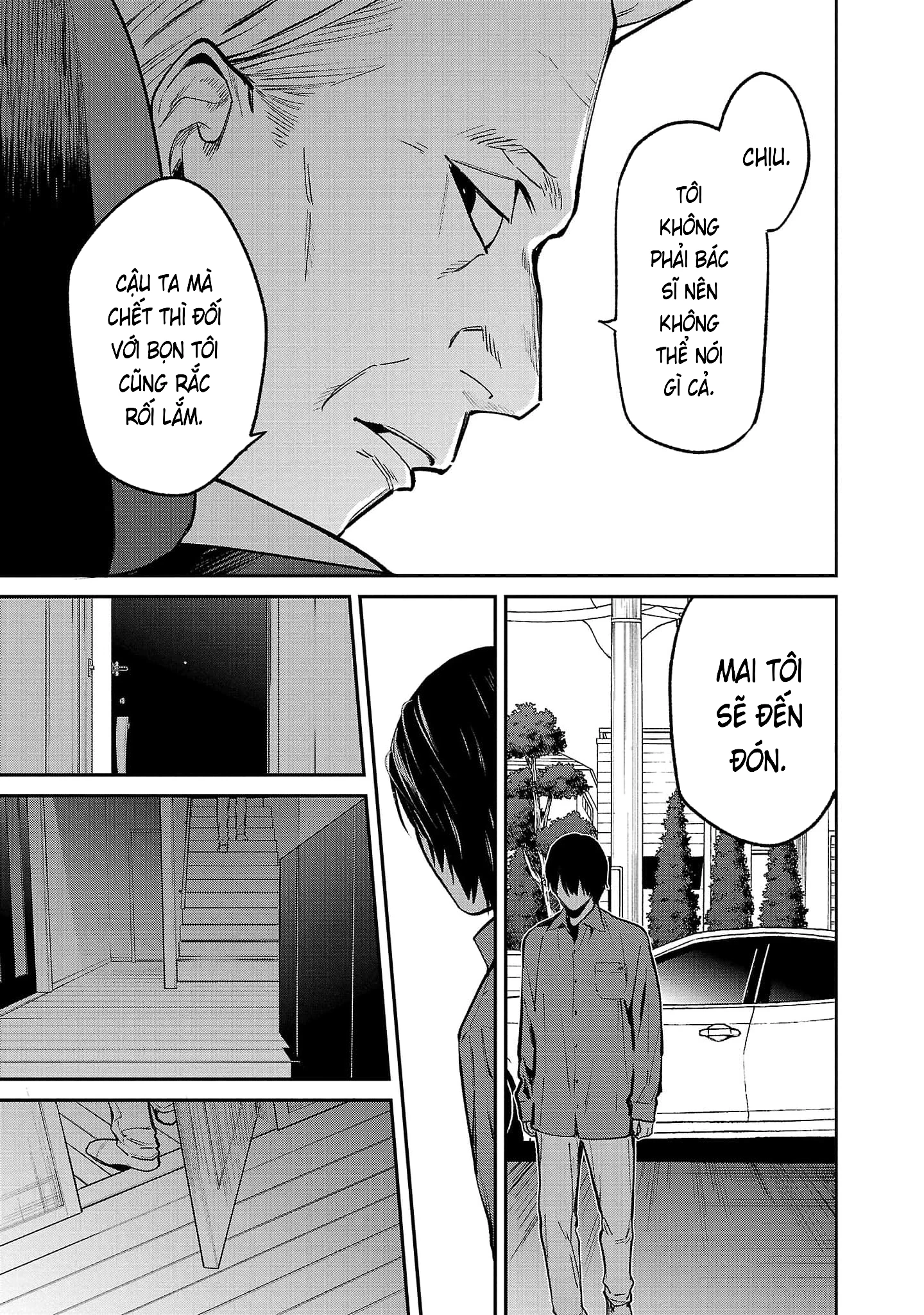 Vậy Để Tôi Giết Chúng Thay Cậu Nhé? Chapter 83 - 7